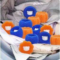 【cw】 Magic Sponge Laundry Ball Color Sticky Hair Not Hurt Clothes Washing Machine Anti winding Pet Hair Remover Home Cleaning Tool ！