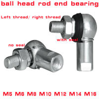 1pc Ball Head Joint Rod End BEARING M5 M6 M8 M10 M12 M14 M16 ขวา/ซ้าย CS8/CS10/CS13/CS16 แหวนป้องกันฝุ่น-e2377646