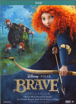 Shop Brave Movie Characters online Feb 2024 Lazada .my