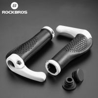 ROCKBROS Bicycle Grips MTB Grips Shofar Vice Handlebar Grips Cycling Shockproof Dust-proof Bike Grips Rubber Bilateral Locked Handlebars