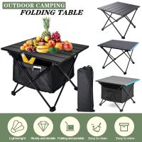 Portable Folding Camping Table Aluminium Alloy Ultralight Computer Bed Table Outdoor Garden Camp Party BBQ Picnic Foldable Table