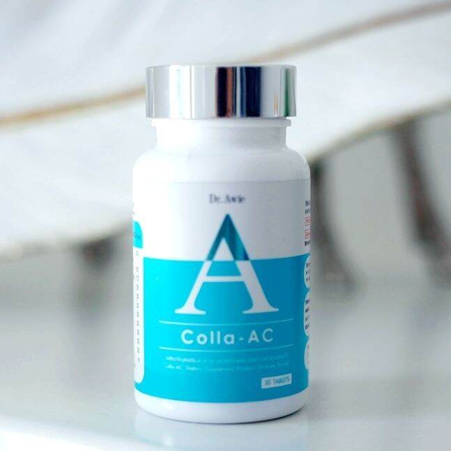 dr-awie-colla-ac-วิตามิน-1-กระปุก