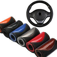 Universal DIY Steering Wheel Cover Car-styling Car Steering-Wheel Carbon Fiber Leather id Auto Decoration Car Accessories