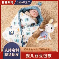 、‘】【= Newborn Baby Blanket Newborn Swaddle Wrap Photography Knitted Infant Boys Girls Crib Cellular Toddler Kids Throw Receiving Quilt