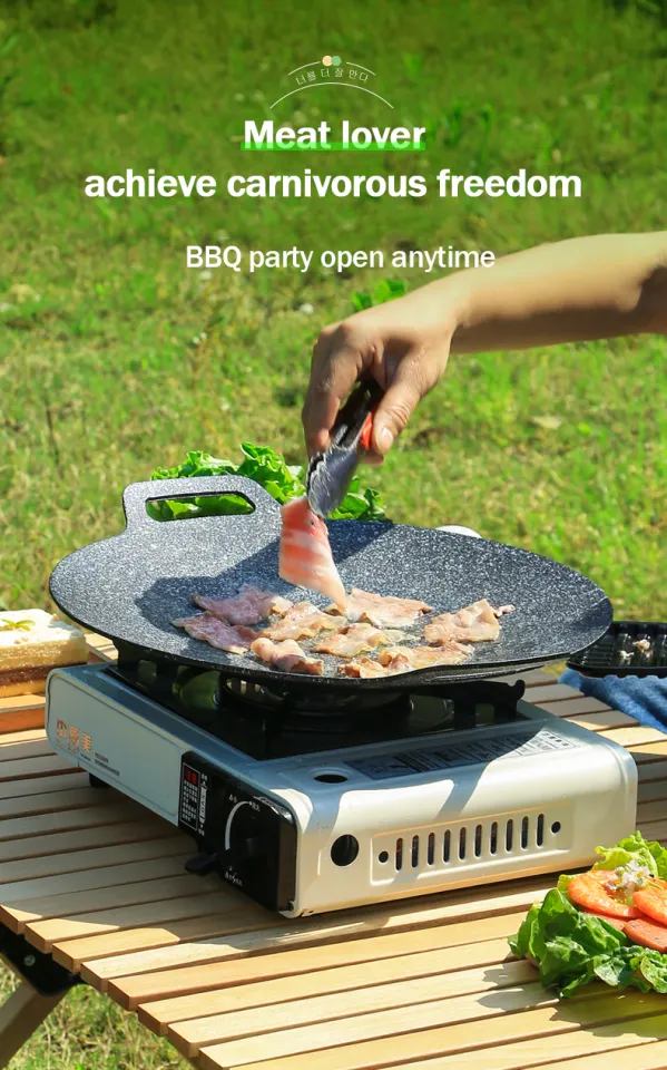 30/33/36cm Outdoor Camping Grill Plate Korean Barbecue Plate Barbecue Meat  Pot Cooking Frying Plate Non-stick Stone Cooker