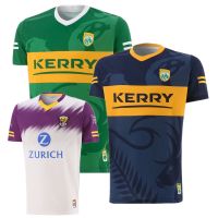 new 2023 Kerry GAA Goalkeeper home Jersey Wexford Offaly Dublin Tipperary Meath Galway Ireland All teams t-shirt big size 5xl เสื้อกีฬาชาย เสื้ออเมริกันฟุตบอล เสื้อรักบี้