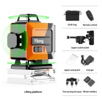 สายสีเขียวระดับเลเซอร์4D 16เส้นปรับระดับด้วยตัวเองเลเซอร์แสงสีเขียวระดับซูเปอร์เลเซอร์ทรงพลัง360แนวนอนและแนวตั้ง