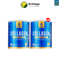 (1 แถม 1 ) Mana Premium Collagen มานาคอลลาเจนพรีเมี่ยม มานาเพียวคอลลาเจน คอลลาเจนไดเปปไทด์ ของแท้100% ขนาด 110กรัม