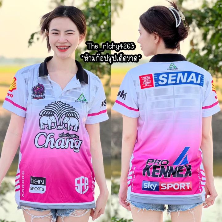 termtem49-เสื้อคอปกพิมลาย-s-m-l-xl-xxl-140-ทุกไซส์