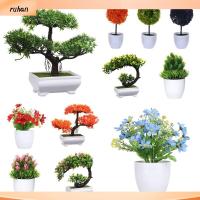 RUHAN 1 Set หัตถกรรม เครื่องประดับเดสก์ท็อป ดอกเบญจมาศแฮนด์เมด กระถางจำลอง บอนไซประดิษฐ์ พืชเหมือนจริง ของตกแต่งบ้าน