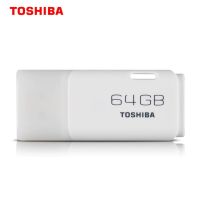 ผลิตภัณฑ์ที่ผ่านการรับรอง TOSHIBA Original USB Flash Drive 16GB/32GB/64GB Memory Stick Pendrive