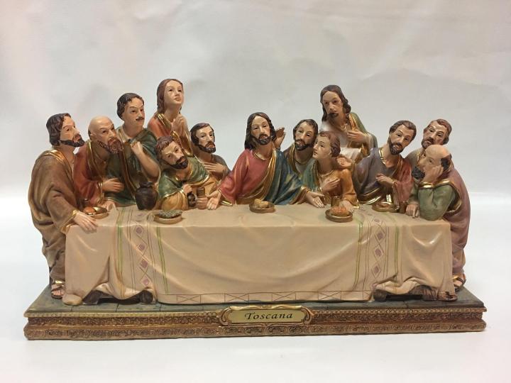 Jesus' Last Supper Figurine 