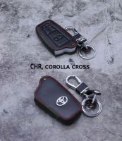 ซองหนังกุญแจ CHR, COROLLA CROSS