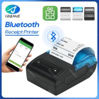 ๑ Mini Bluetooth Thermal Bill Printer Wireless Protable 58mm Receipt Printer Loyverse POS Free App SII on Android The cheapest