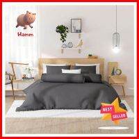 ชุดผ้าปูที่นอน 5 ฟุต 5 ชิ้น FROLINA MICROTEX SF019BEDSHEET SET 5FT 5PCS FROLINA MICROTEX SF019 **ราคารวม Vat แล้วค่ะ ไม่มีบวกเพิ่ม**