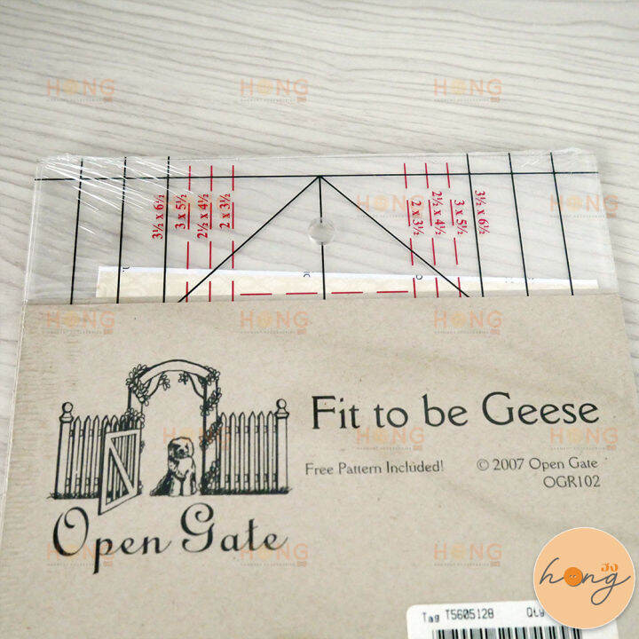 ไม้บรรทัด-fit-to-be-geese