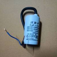 900761 คาปาซิเตอร์เครื่องซักผ้า คาปา 8 UF 400V แบบสาย