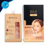 MERREZCA เมอร์เรซก้า อัพ วอเตอร์ เบส 5 มล. Merrezka Up Water Base 5 ml.(มีให้เลือก 2 เบอร์ ทั้งแบบกล่องและแบบซอง))