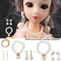 R4ST โลหะผสม หลายรูปแบบ สีขาว ของเล่นเด็ก DIY อุปกรณ์ตุ๊กตา สำหรับ BJD ตุ๊กตาสร้อยข้อมือ สร้อยคอไข่มุก ต่างหูตกแต่งแฟชั่น