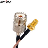 HVJ-Uhf So239 Female Pl259 To Sma Female Plug Crimp Adapter Rg316 Cable Jumper Pigtail