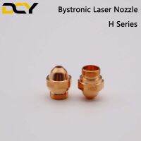 Bystronic Nozzles H Series Nozzles Dia.13mm Single Layer M10 Calibre 0.8-3Mm For Fiber Cutting Head