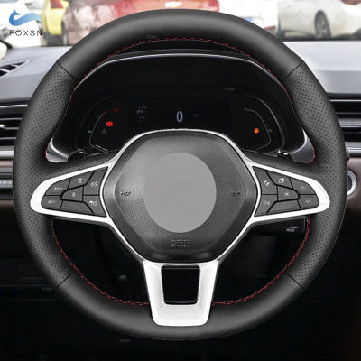 อุปกรณ์ตกแต่งภายในรถยนต์พวงมาลัยหนังไมโครไฟเบอร์สำหรับ Renault Clio 5 (V) Zoe Captur 2019 2020