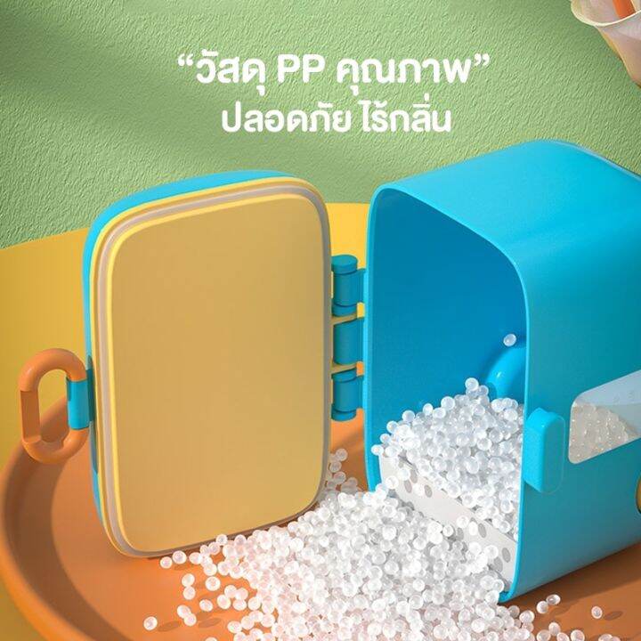 กล่องใส่นมผง-รุ่น-รถบัส-กระปุกใส่นมผง-กล่องเอนกประสงค์-กระปุกนม-กล่องเเบ่งนมผง-มีหูหิ้ว-พกพาได้-เเถมฟรีช้อนตวง-มีที่ปาดนมผง-a818