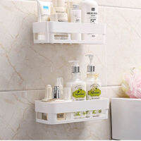 3PCSset Seamless Rack For Bathroom Storage Basket For Kitchen PP Storage Rack No punching