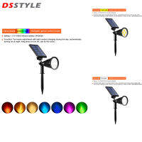 DSstyles ไฟพลังแสงอาทิตย์ Led กลางแจ้ง0.5วัตต์พร้อมแบตเตอรี่ความจุมาก2200Mah สำหรับรั้วทางเดินต้นไม้สวนสนาม