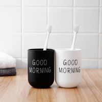 Good Morning น้ำยาบ้วนปากถ้วยห้องน้ำ Tumblers แปรงสีฟันยาสีฟันผู้ถือถ้วยเดินทางซักผ้าถ้วยแก้วน้ำอุปกรณ์ห้องน้ำ