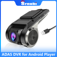 Srnubi สำหรับรถ DVD Android Player นำทาง Full HD รถ DVR USB ADAS Dash CAM HEAD Unit Auto Voice ALARM LD WS G-shock