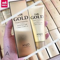 ? ของแท้ส่งไว ? ️️      ANJO 24K Gold Foam Cleansing 100 ml. ( EXP. 2023 ) โฟมล้างหน้าทองคำบริสุทธิ์ 24k นำเข้าจากเกาหลี