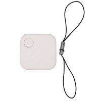 Anti-Lost Key Device Finder Child Anti-Lost Patch Last Nuts To Find 3 Phone Bluetooth White Locator