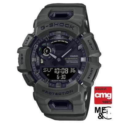 CASIO G-SHOCK GBA-900UU-3ADR (บลูทูธ) ของแท้ ประกันศูนย์ CMG