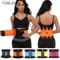 Neoprene Waist Trainers Cincher Slimming Body Workout