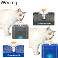 20212L Cat Water Fountain Bowl Automatic Pet Cat Water Feeder Dog Drinking Dispenser Bowl Container With LED Level Display Drinking