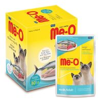 Me-O Pouch Tunachicken Jelly 80 g x 12