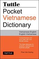 Tuttle Pocket Vietnamese Dictionary : Vietnamese-English / English-Vietnamese สั่งเลย!! หนังสือภาษาอังกฤษมือ1 (New)