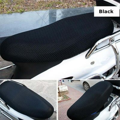 【LZ】✖  Anti-Slip Motocicleta Almofada Seat Cover respirável Pad Mildew-Proof Umidade-Proof 85x60cm