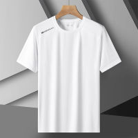 Mens T-shirt Summer Ice Silk Quick Drying Short Sleeve T-shirt Youth Outdoor Half Sleeve Korean Sports Quick Drying Top