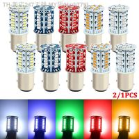 ✹ 2/1PCS 1157 Strobe Brake Light LED Bulb Car Tail Stop Turn Signal Reversing Parking Lamp 12V Flashing Lamps For Auto Motorcycle