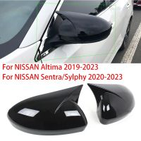 T013สำหรับ NISSAN Altima 2019-2023 Sentra/Sylphy 2020-2023เคสโทรศัพท์กระจกฝาปีกข้างมองหลังขอบกรอบโครเมี่ยมตกแต่งไฟท้าย