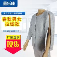 [Fast delivery]?Broken fracture care clothing nursing clothing for arm fractures bedridden elderly paralysis rehabilitation dialysis paralysis zipper nursing clothing hot selling