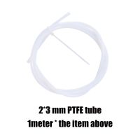 PTFE 1.75มิลลิเมตร2มิลลิเมตร3มิลลิเมตร4มิลลิเมตร6มิลลิเมตร Bowden E Xtruder J-หัว Hotend Reprap เส้นใยซ็อกเก็ต1เมตร2เมตร3d ชิ้นส่วนเครื่องพิมพ์