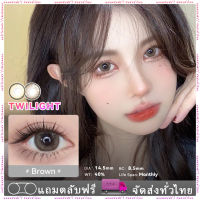 ลายฮิต คอนแทคเลนส์ชนิดนิ่มพิเศษcontact lens รายเดือน light Brown/ Brown 1คู่