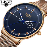 LIGE Fashion Mens Watches Top Brand Luxury Ultra Thin Quartz Watch For Men Mesh Strap Waterproof Gold Watch Relogio Masculino