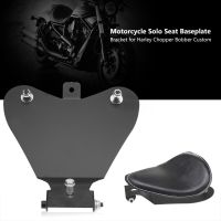 [COD] Motorcycle Base Plate Bracket for Bobber Custom Seats Heavy Duty