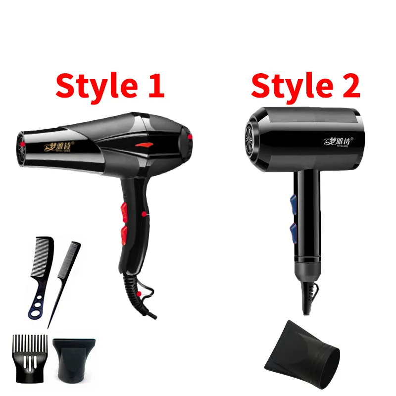 AMShop Essential Care Hair Dryer & Hair Blower High-power silent hot and cold air (Two Style) | Lazada PH AMShop Essential Care Hair Dryer & Hair Blower High-power silent hot and cold air (Two Style) | Lazada PH