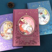 Alice Adventures girl heart hand book color page illustration diary A5 literary exquisite cute notebook gifts for female student