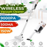 150W 5-9KPa Brushless Handheld Cordless Vacuum Cleaner Strong Suction Brushless Motor Mite Removal Cleaner 100-240V For Home White